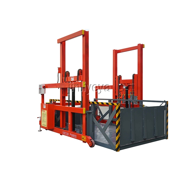 济宁移动装卸货平台