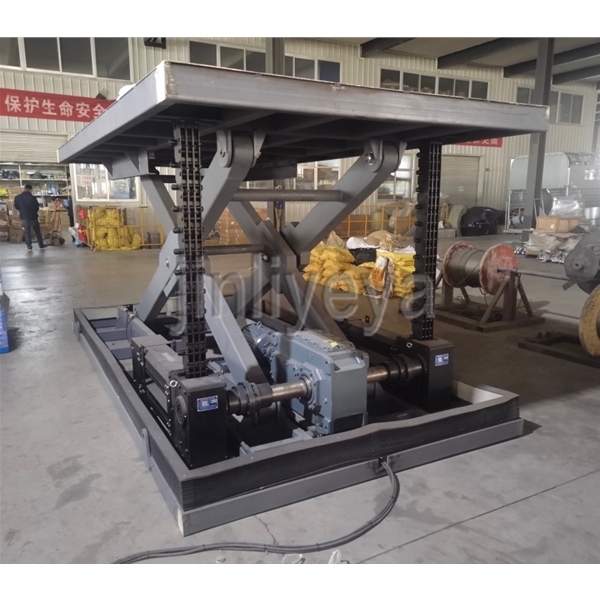 济宁刚性链平台