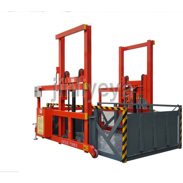 济宁移动装卸货平台