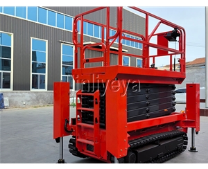 济宁履带自行升降机