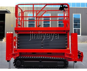 履带自行升降机