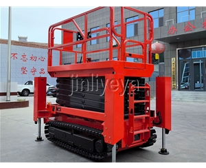 履带自行升降机