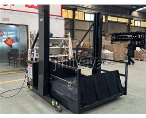 移动装卸货平台