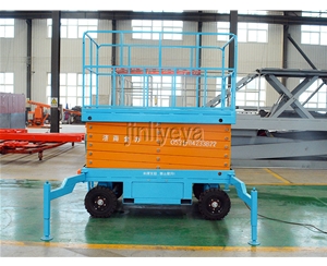 济宁移动剪叉式升降平台