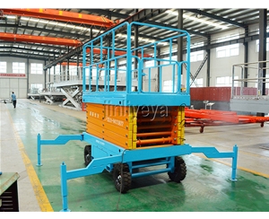 济宁移动剪叉式升降平台