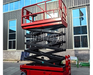 济宁自行式升降机
