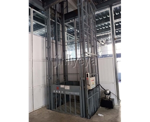 导轨式升降平台