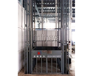 导轨式升降平台