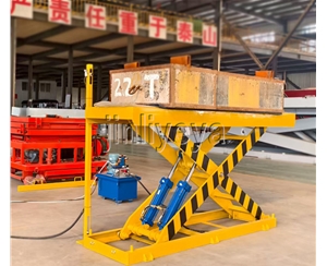 济宁固定升降平台